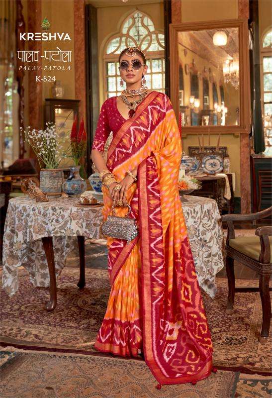kreshva presents palav patola silk luxury print designer saree for womens catalog wholesaler and exporter in surat
