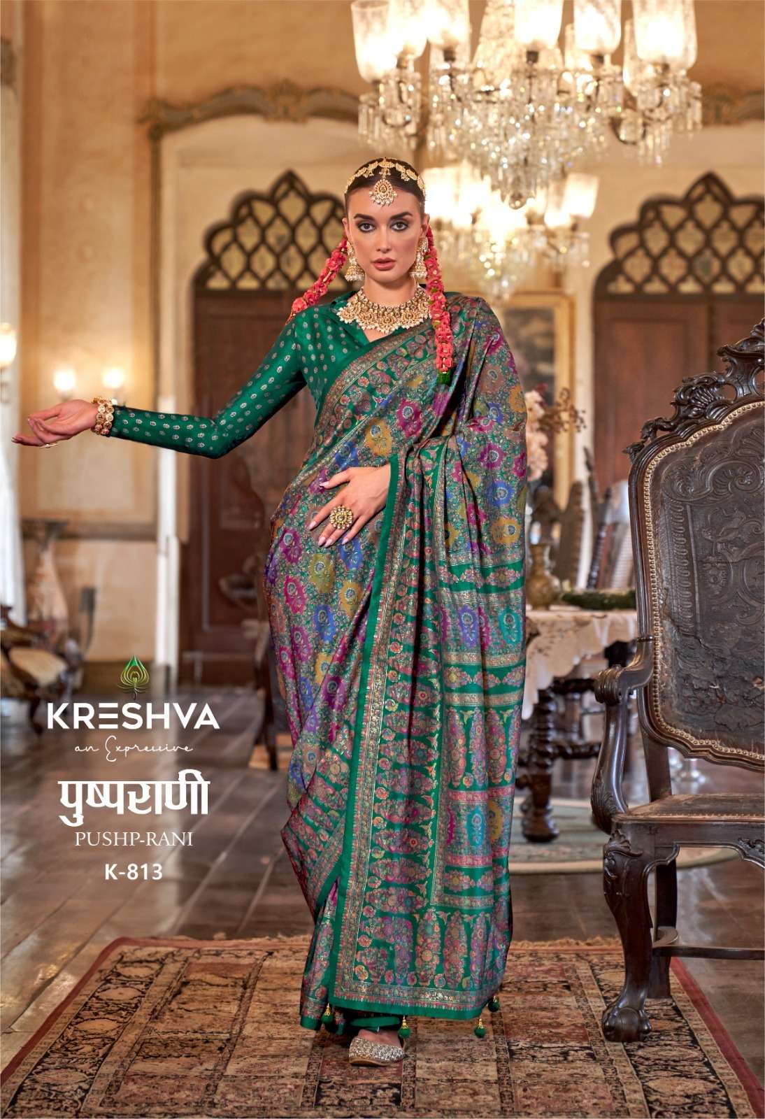 kreshva presents pushpa rani  wedding wear silk saree catalog wholesaler and exporter in surat