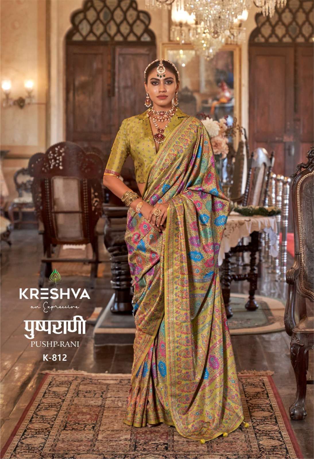 kreshva presents pushpa rani  wedding wear silk saree catalog wholesaler and exporter in surat