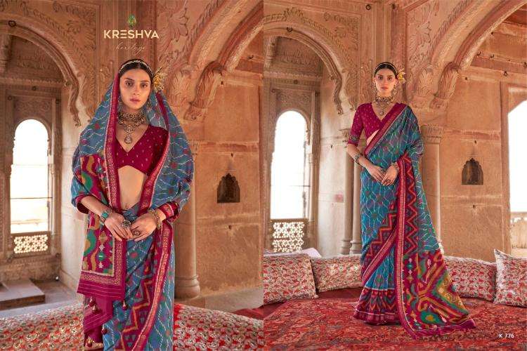 kreshva presents rang vatika 771-782 two tone georgette party wear saree catalog wholesaler and exporter in surat