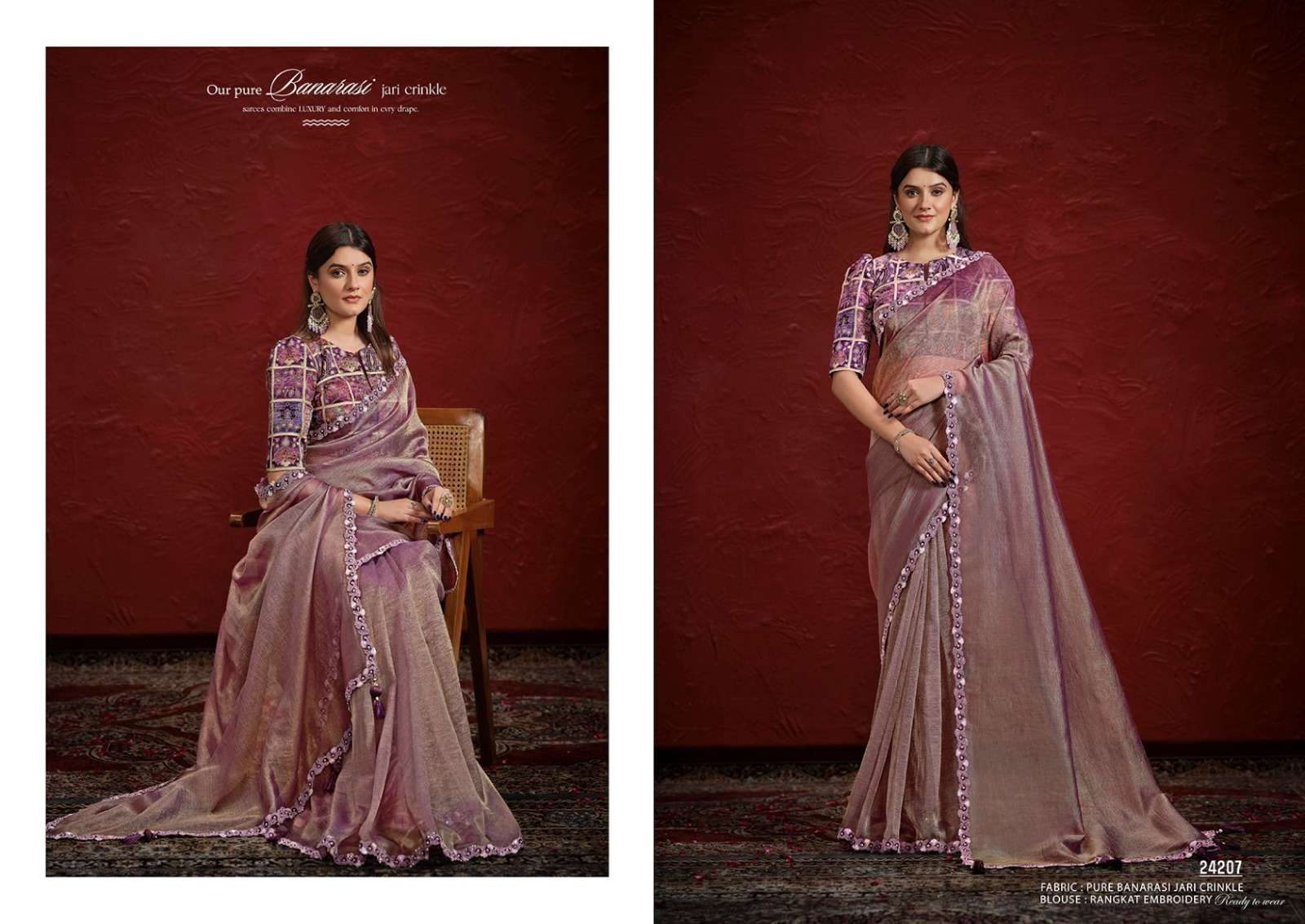 Mahotsav Presents Moh Manthan 24200 series Aaina Fancy Party Wear Saree Catalog Wholesaler And Exporter 