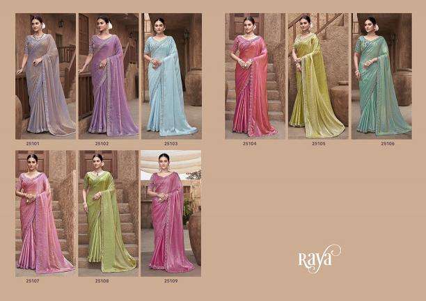 Mahotsav Presents Moh Manthan 25100 Series Raya Traditional Sarees With Stitch Blouse Catalog Wholesaler And Exporter 