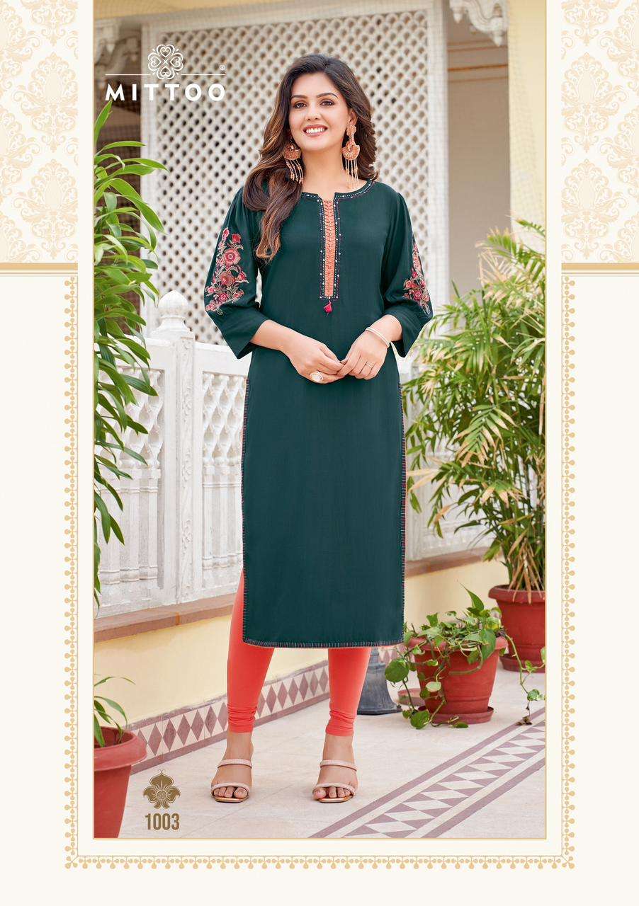 MITTOO PRESENTS KAAMIYA FANCY RAYON KURTIS CATALOG WHOLESALER AND EXPORTER IN SURAT