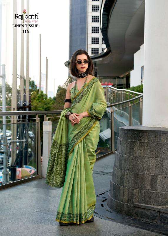 rajpath presents blackberry linen tissue silk elegant style saree catalog wholesaler and exporter 