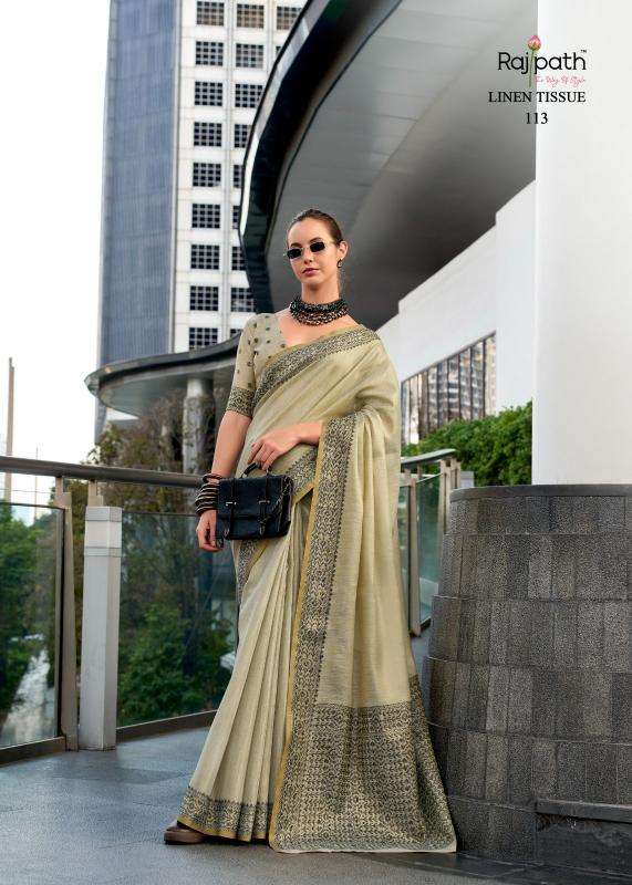 rajpath presents blackberry linen tissue silk elegant style saree catalog wholesaler and exporter 