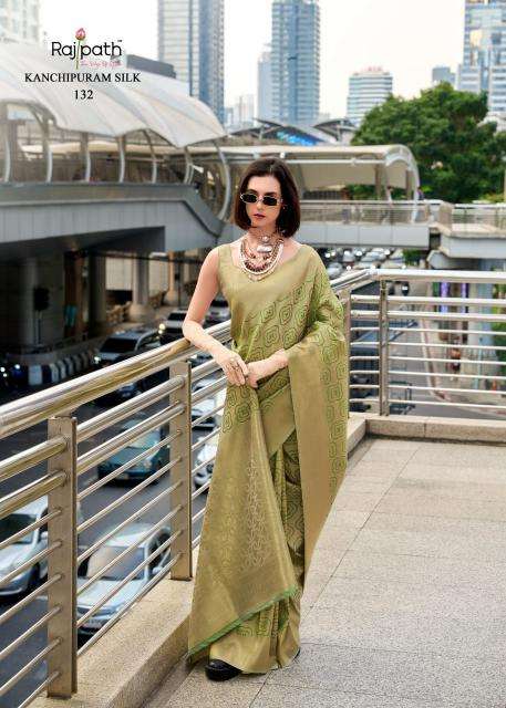 rajpath presents butterscotch kanchivaram handloom stylish look saree catalog wholesaler and exporter 