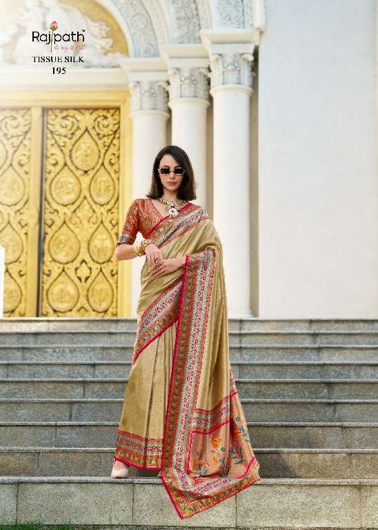 Rajpath Presents Rajkumari Wholesale Tissue Silk Party Wear Sarees Catalog Wholesaler And Exporter In Surat