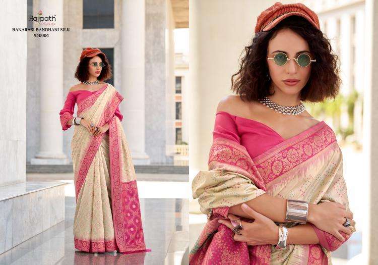rajpath presents zara silk ikkat silk attractive look saree catalog wholesaler and exporter in surat