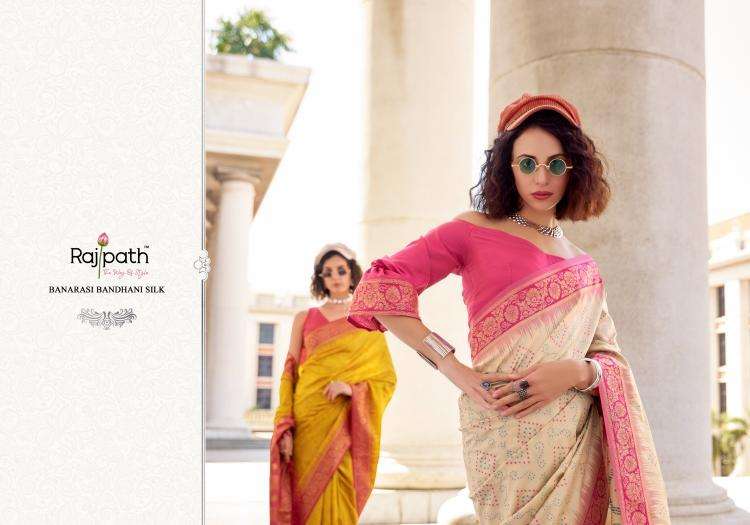 rajpath presents zara silk ikkat silk attractive look saree catalog wholesaler and exporter in surat