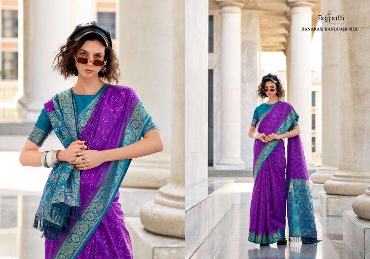 rajpath presents zara silk ikkat silk attractive look saree catalog wholesaler and exporter in surat
