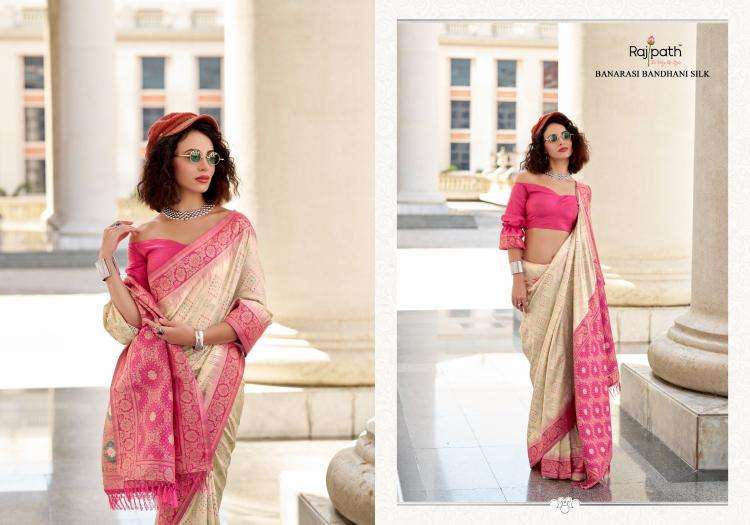 rajpath presents zara silk ikkat silk attractive look saree catalog wholesaler and exporter in surat