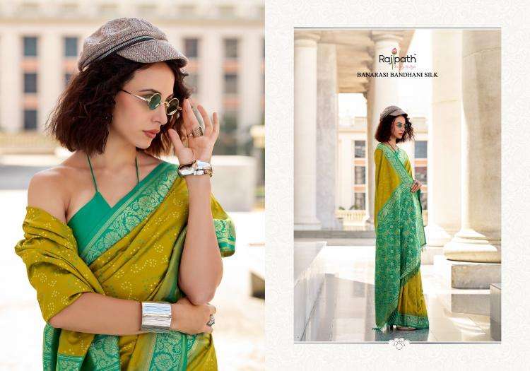 rajpath presents zara silk ikkat silk attractive look saree catalog wholesaler and exporter in surat