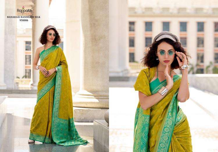 rajpath presents zara silk ikkat silk attractive look saree catalog wholesaler and exporter in surat