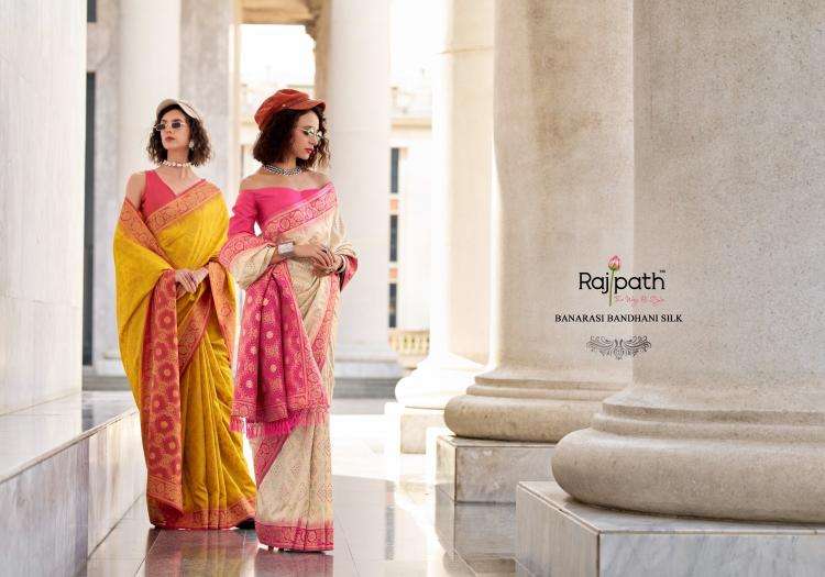 rajpath presents zara silk ikkat silk attractive look saree catalog wholesaler and exporter in surat
