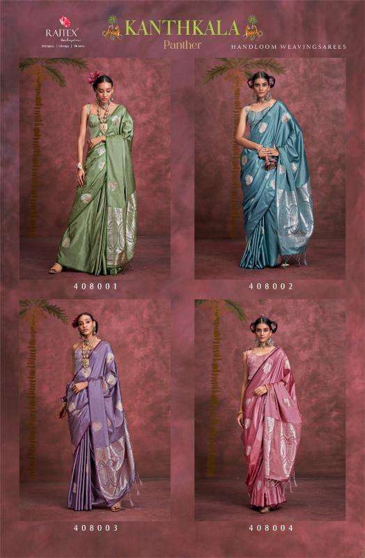  rajtex presents kanthkala panther satin handloom shop trendy sarees catalog wholesaler and exporter in surat