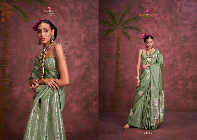  rajtex presents kanthkala panther satin handloom shop trendy sarees catalog wholesaler and exporter in surat
