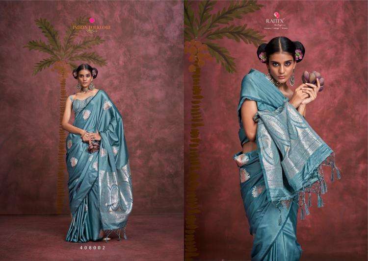  rajtex presents kanthkala panther satin handloom shop trendy sarees catalog wholesaler and exporter in surat