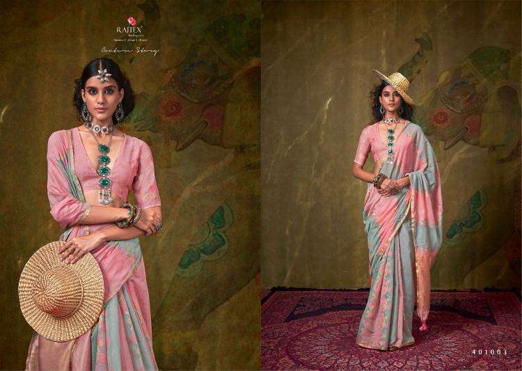 rajtex presents kiyomi rangkaat weaving pattern designer saree catalog wholesaler and exporter 