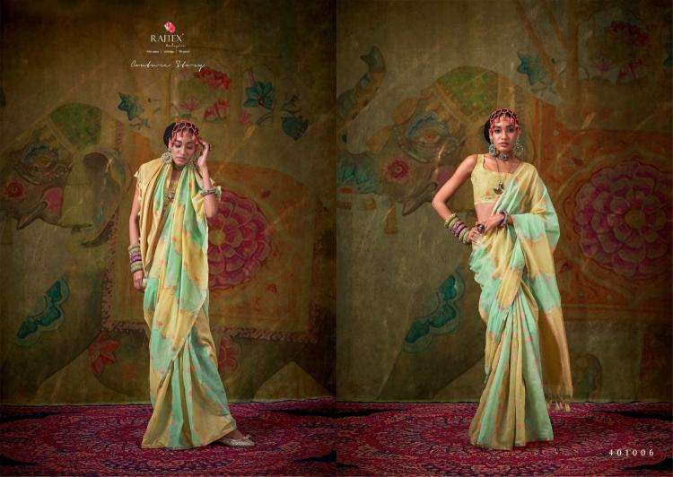 rajtex presents kiyomi rangkaat weaving pattern designer saree catalog wholesaler and exporter 