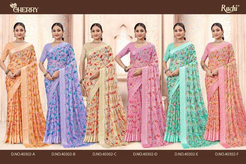 ruchi presents cherry vol-44 chiffon printed best saree catalog wholesaler and exporter 