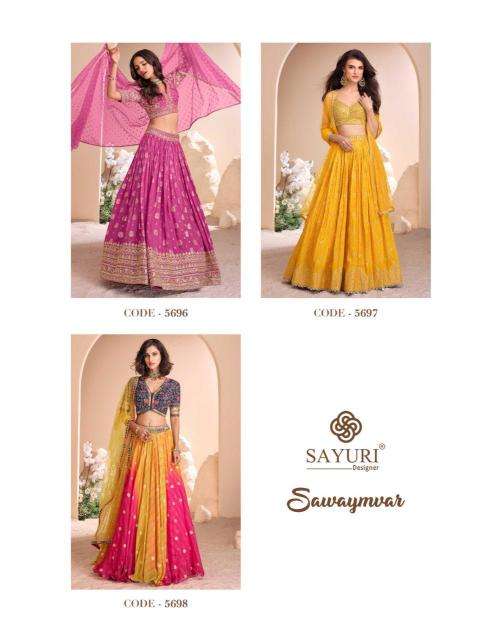 sayuri designer presents sawaymvar viscose jacquard silk full stitch wedding special lehenga catalog wholesaler and exporter in surat