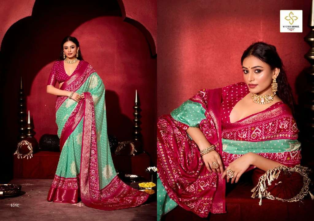 SHUBH SHREE CREATION PRESENTS SHIKHA FANCY DOLA JECQUARD SAREES CATALOG WHOLESALER AND EXPORTER IN SURAT