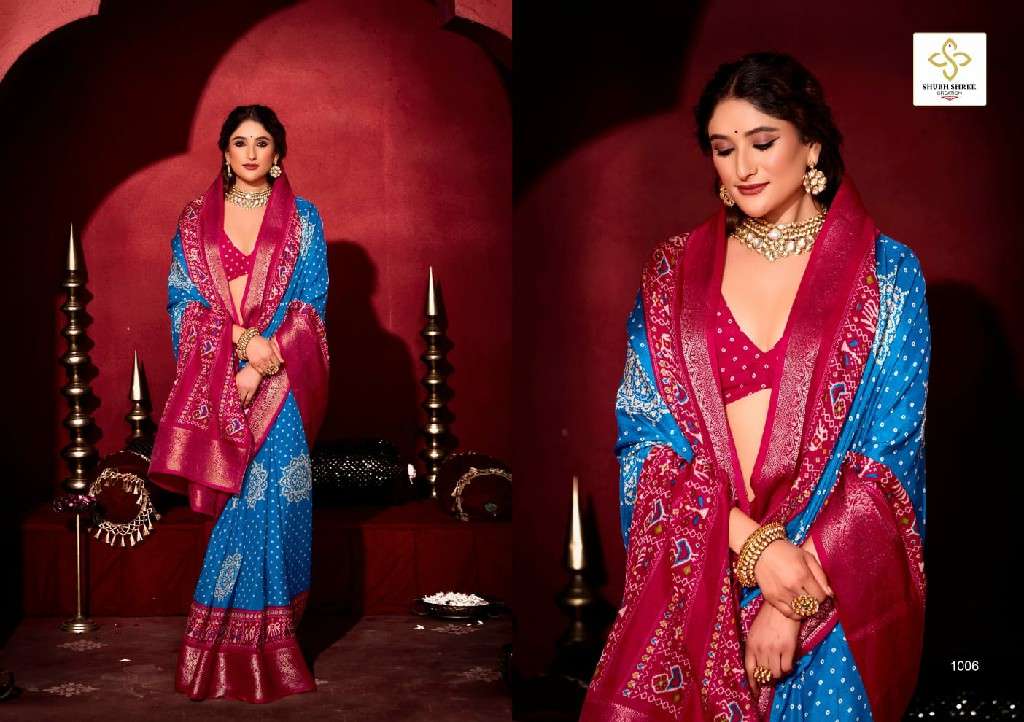 SHUBH SHREE CREATION PRESENTS SHIKHA FANCY DOLA JECQUARD SAREES CATALOG WHOLESALER AND EXPORTER IN SURAT