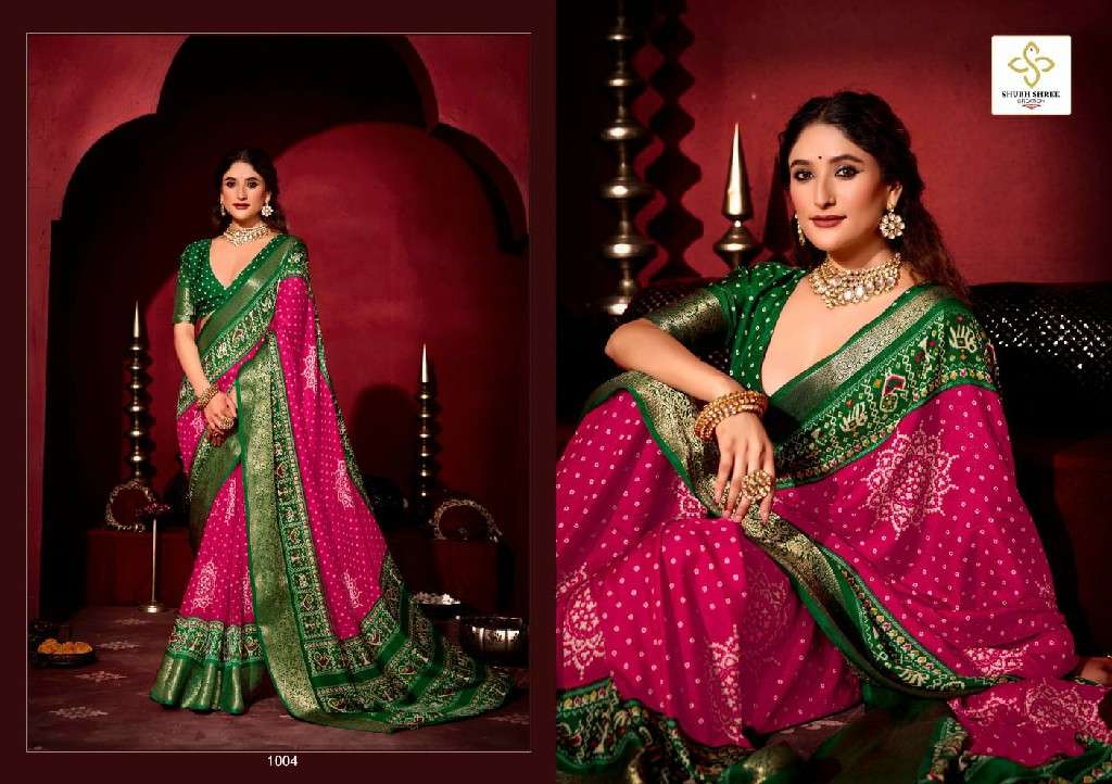 SHUBH SHREE CREATION PRESENTS SHIKHA FANCY DOLA JECQUARD SAREES CATALOG WHOLESALER AND EXPORTER IN SURAT
