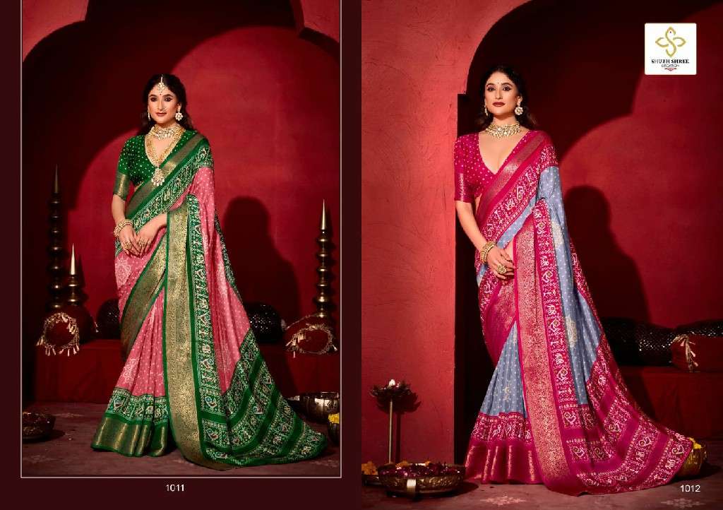 SHUBH SHREE CREATION PRESENTS SHIKHA FANCY DOLA JECQUARD SAREES CATALOG WHOLESALER AND EXPORTER IN SURAT