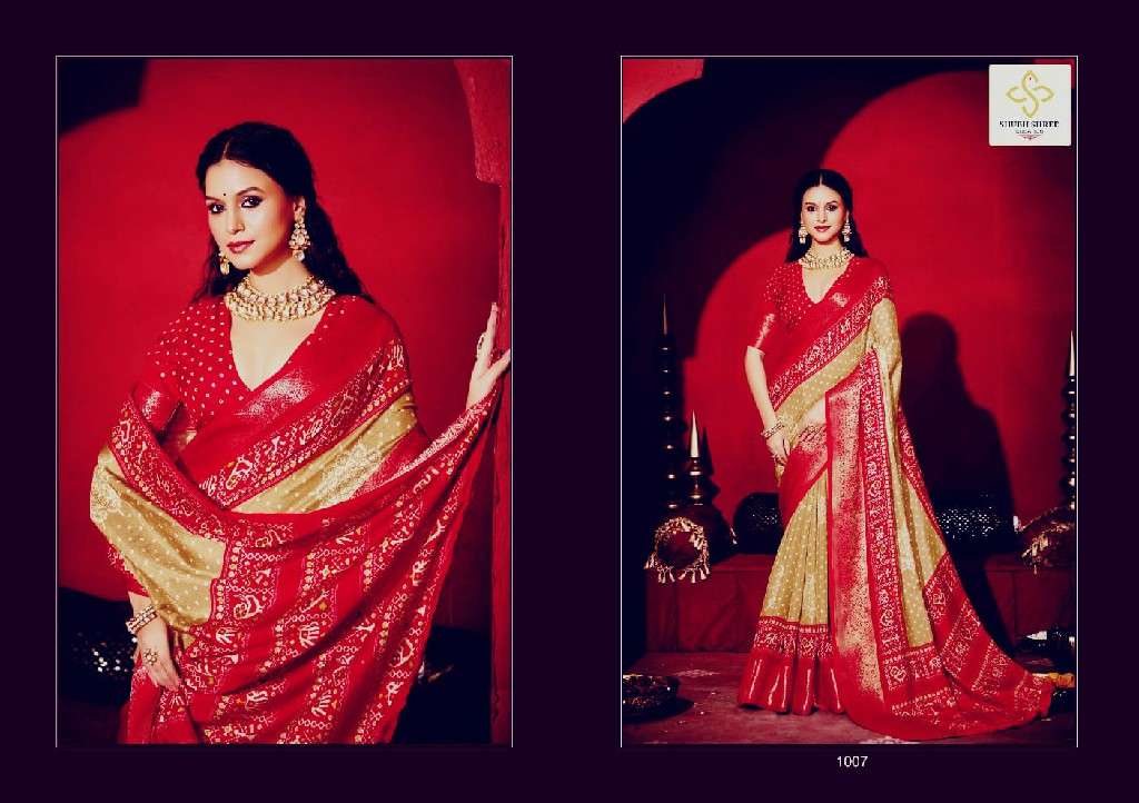 SHUBH SHREE CREATION PRESENTS SHIKHA FANCY DOLA JECQUARD SAREES CATALOG WHOLESALER AND EXPORTER IN SURAT