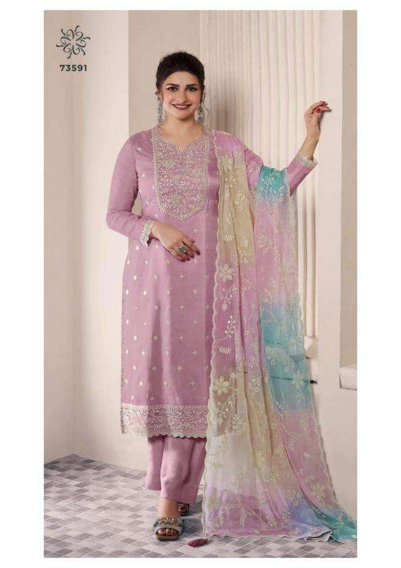 vinay presents kuleesh ombre moonga silk party wear dress material catalog wholesaler and exporter 