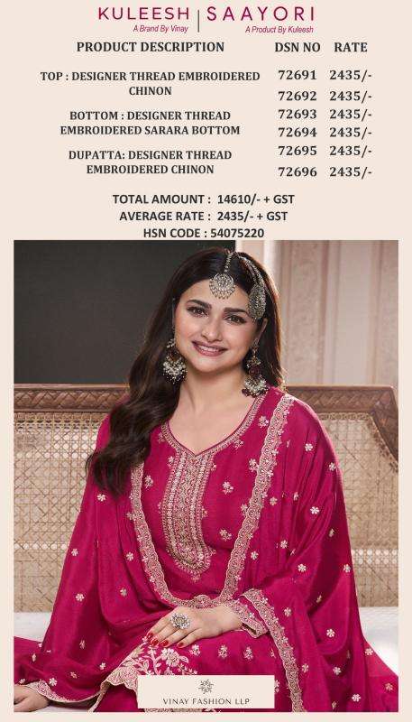 VINAY PRESENTS KULEESH SAAYORI FANCY UNSTITCHED SUITS CATALOG WHOLESALER AND EXPORTER IN SURAT