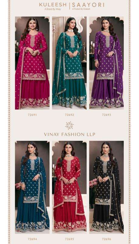 VINAY PRESENTS KULEESH SAAYORI FANCY UNSTITCHED SUITS CATALOG WHOLESALER AND EXPORTER IN SURAT