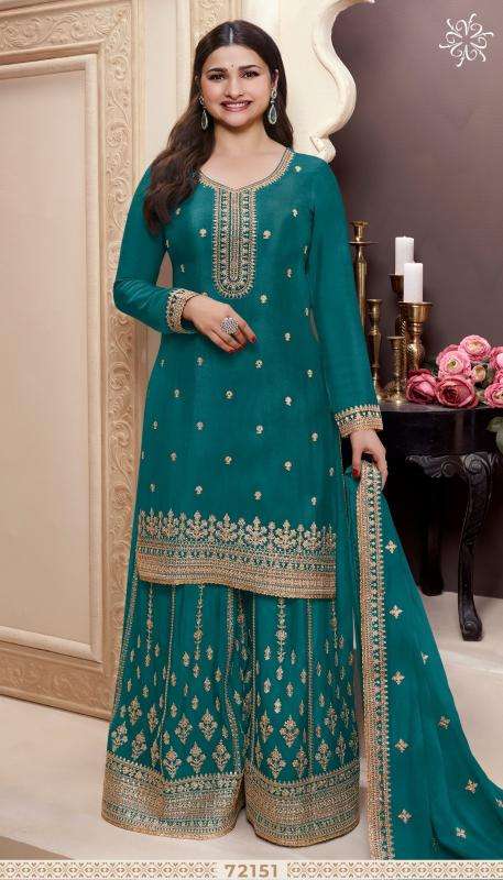 vinay presents kuleesh shania chinon designer unstitch party wear salwar suit catalog wholesaler and exporter 