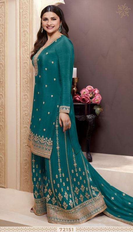 vinay presents kuleesh shania chinon designer unstitch party wear salwar suit catalog wholesaler and exporter 