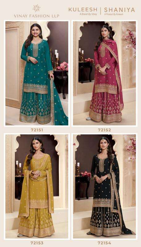 vinay presents kuleesh shania chinon designer unstitch party wear salwar suit catalog wholesaler and exporter 