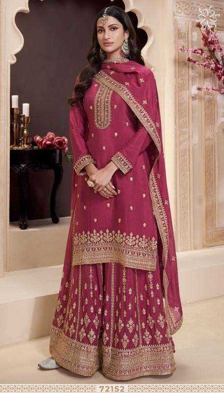vinay presents kuleesh shania chinon designer unstitch party wear salwar suit catalog wholesaler and exporter 