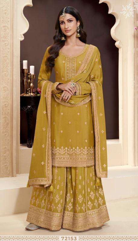 vinay presents kuleesh shania chinon designer unstitch party wear salwar suit catalog wholesaler and exporter 