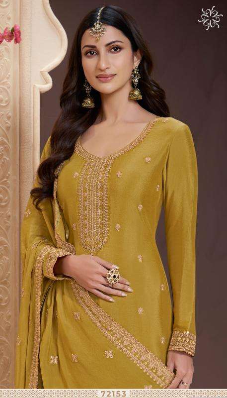 vinay presents kuleesh shania chinon designer unstitch party wear salwar suit catalog wholesaler and exporter 