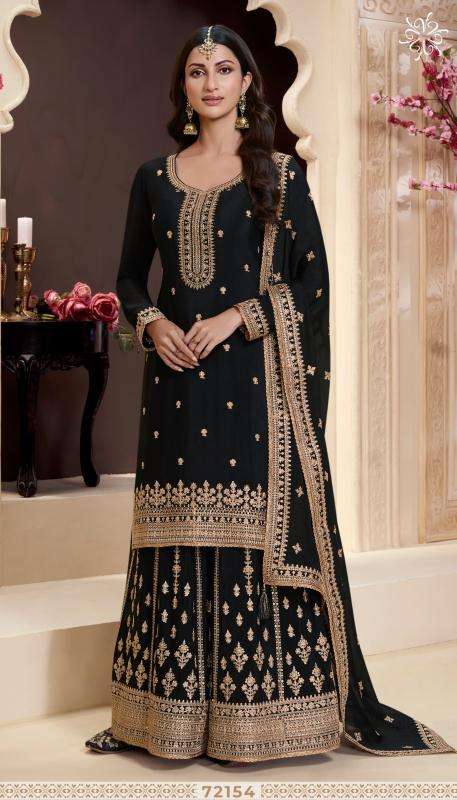 vinay presents kuleesh shania chinon designer unstitch party wear salwar suit catalog wholesaler and exporter 