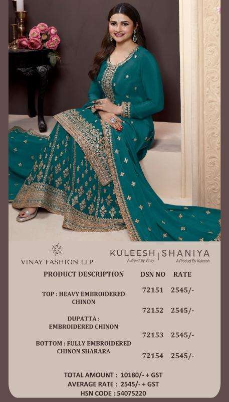 vinay presents kuleesh shania chinon designer unstitch party wear salwar suit catalog wholesaler and exporter 
