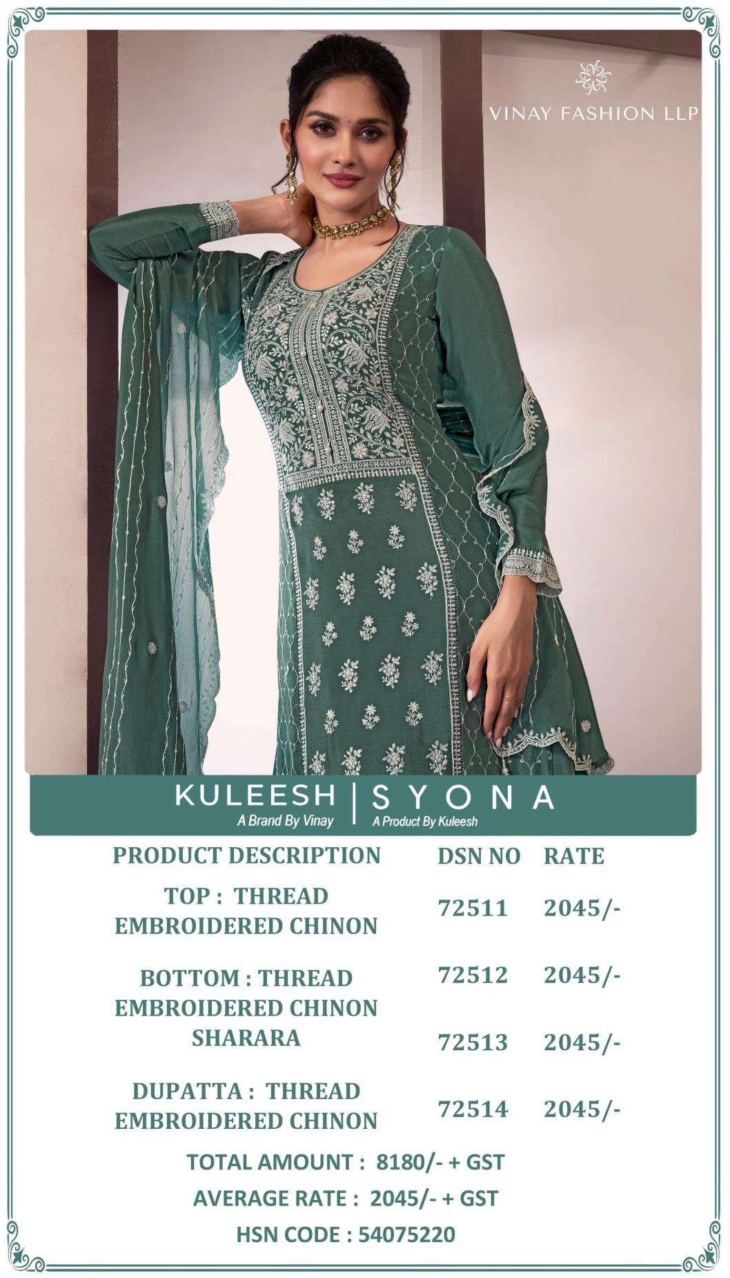 vinay presents kuleesh syona readymade chinon luxurious salwar suit for women catalog wholesaler and exporter in surat 