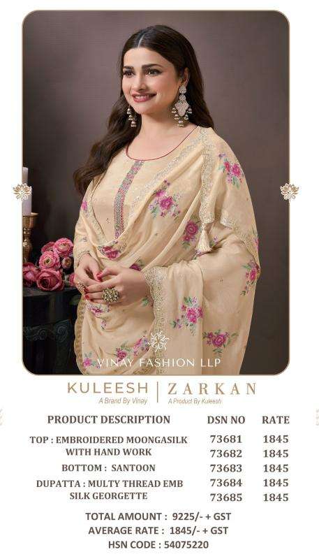 vinay presents kuleesh zarkan moonga silk party wear salwar suita catalog wholesaler and exporter 