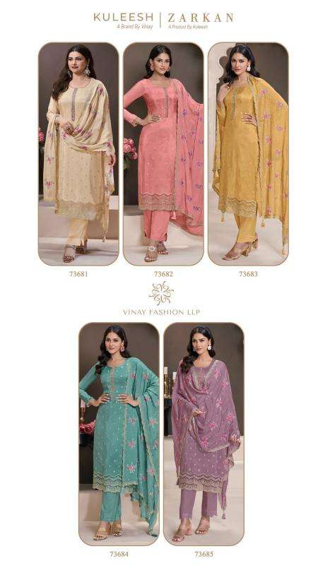 vinay presents kuleesh zarkan moonga silk party wear salwar suita catalog wholesaler and exporter 