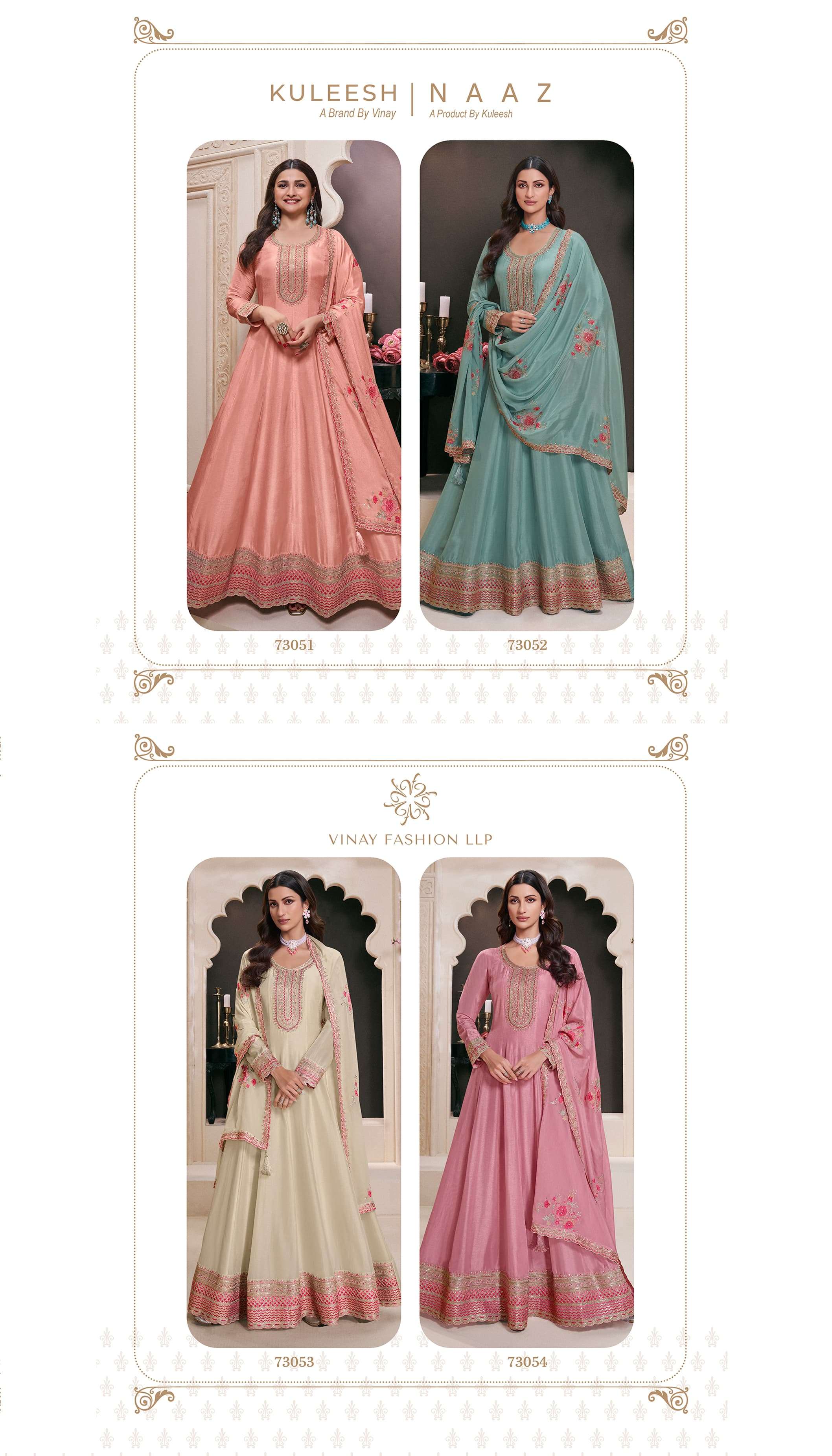 VINAY PRESENTS NAAZ SILK ANARKALI SALWAR SUITS CATALOG WHOLESALER AND EXPORTER IN SURAT