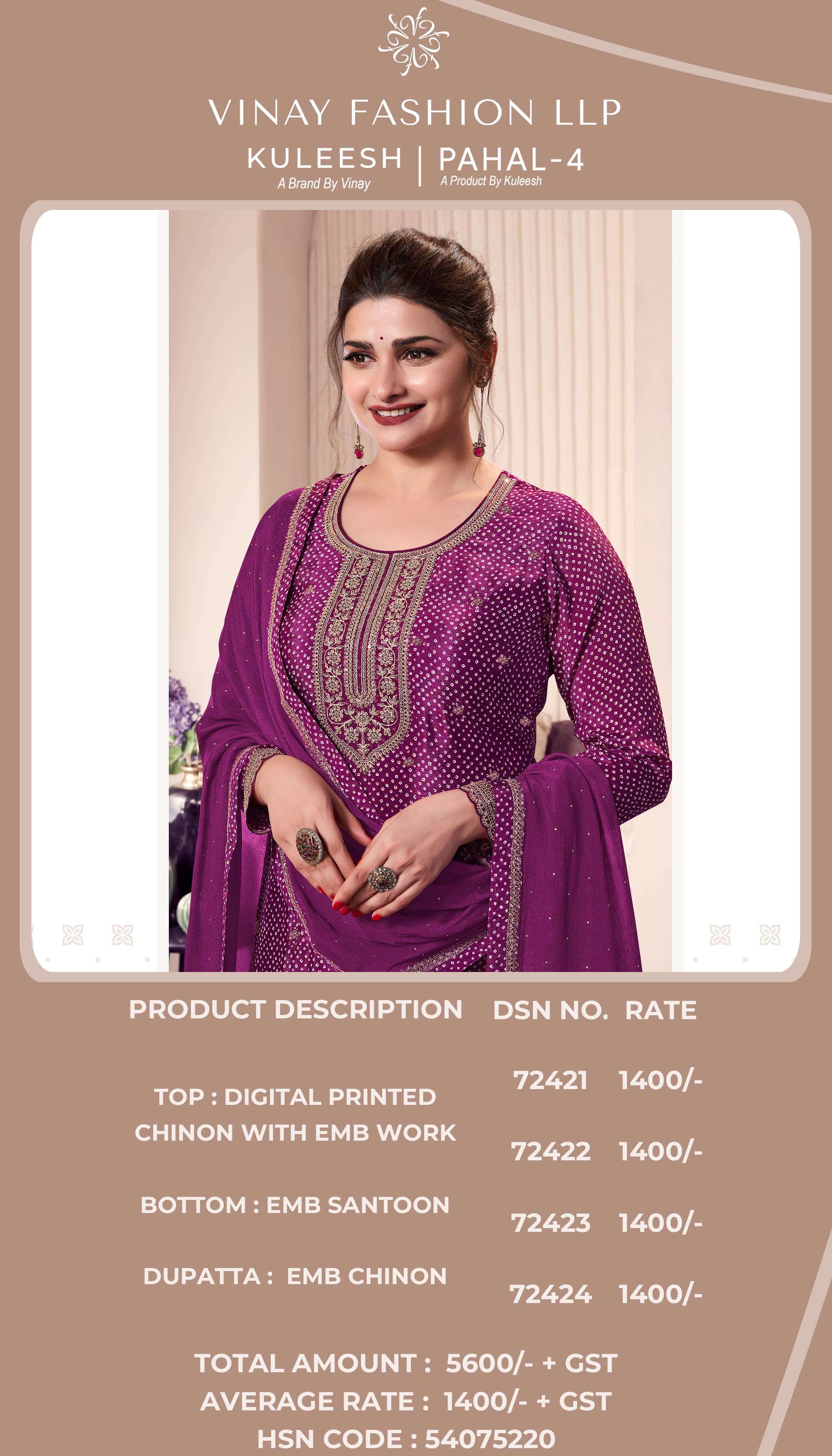 VINAY PRESENTS PAHAL VOL-4 FANCY CHINON SILK SALWAR SUITS CATALOG WHOLESALER AND EXPORTER IN SURAT