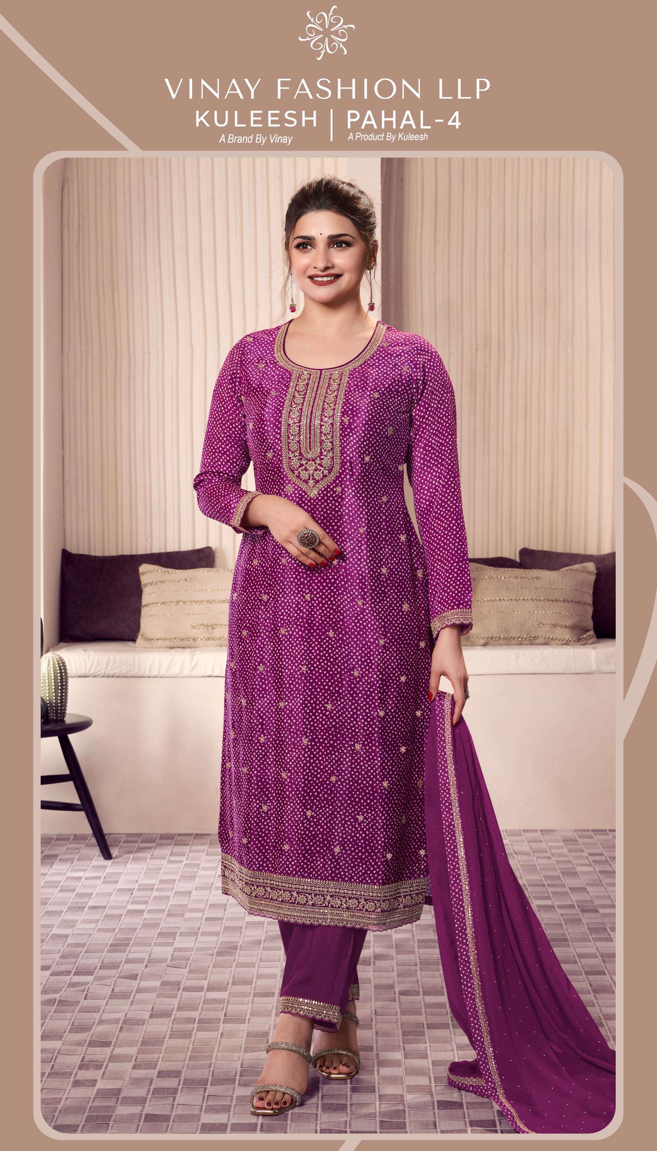 VINAY PRESENTS PAHAL VOL-4 FANCY CHINON SILK SALWAR SUITS CATALOG WHOLESALER AND EXPORTER IN SURAT