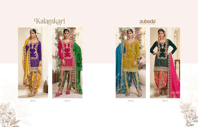 zubeda presents kalamkari chinon si̇lk readymade traditional dhoti style salwar suit catalog wholesaler and exporter  