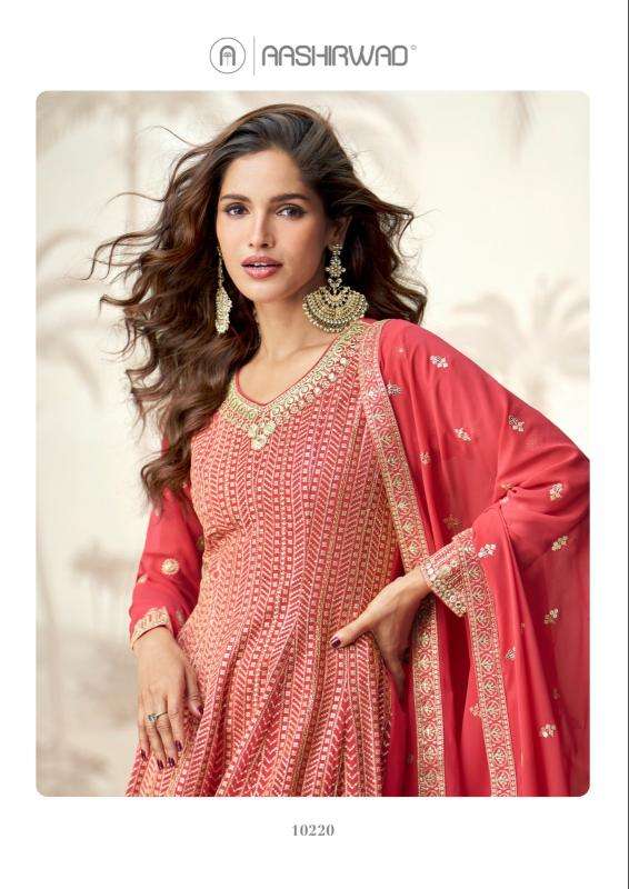 aashirwad creation presents jasmine readymade party wear plazzo suit for womens catalog wholesaler and exporter 