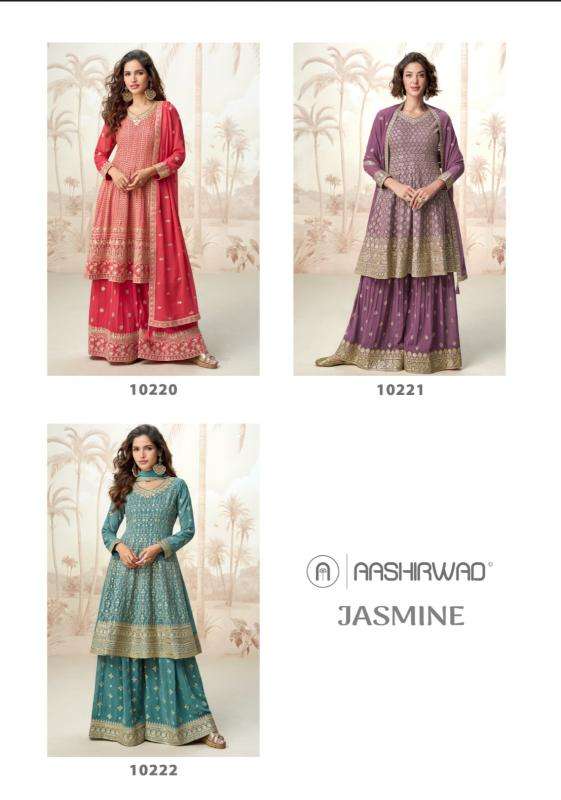 aashirwad creation presents jasmine readymade party wear plazzo suit for womens catalog wholesaler and exporter 